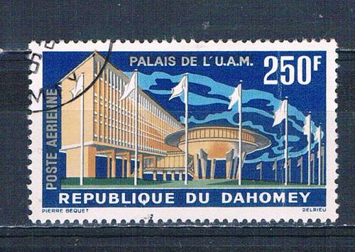 Dahomey C18 Used Palace 1963 CV 2.75 (MV0155)