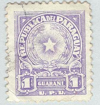 Paraguay 462 Coat of Arms Used 3 (BP97912)
