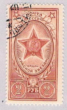 Russia 1651 Used Red Star 1 1952 (BP49205)
