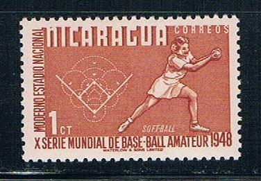 Nicaragua 717 Unused Softball (N0238)