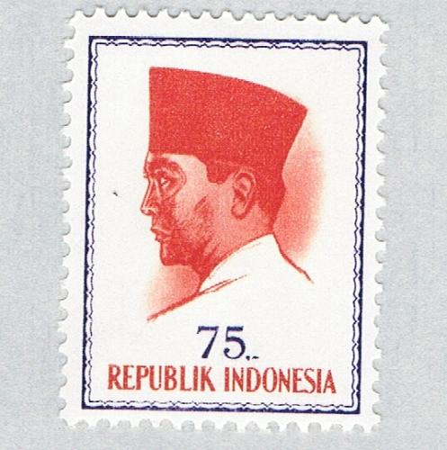 Indonesia 622 Unused Sukarno 1964 (BP60715)