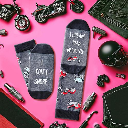Zmart Funny Motorcycle Gifts For Men Women Gifts For Dirt Bike Riders Lovers ...