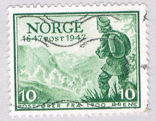 Norway Hiker green 10c (AP121406)-2