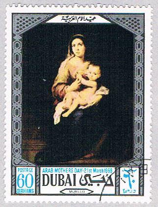 Dubai 97 Used Mother and child 1969 (BP38716)