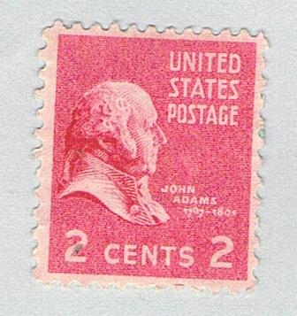 US 806 Used John Adams 1938 (BP75238)