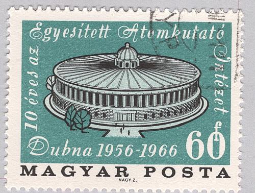 Hungary Used Coliseum green 60 (BP85416)