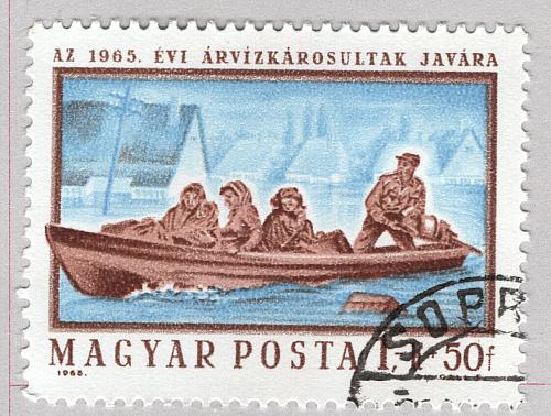 Hungary Used People in boat blue 50 (BP85409)