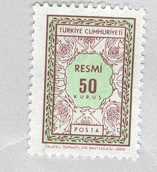 Turkey O110 Leaf Design Used (BP94624)