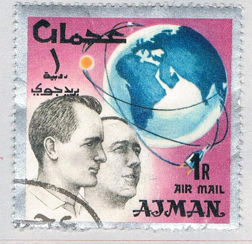 Ajman Used Astronauts 1966 (BP67416)