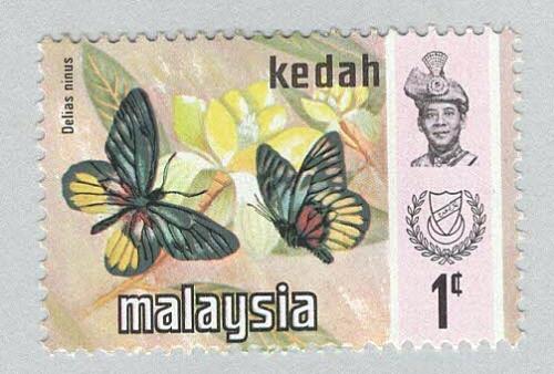 Malaysia Kedah 113 Butterflies MNH 1 (BP98413)