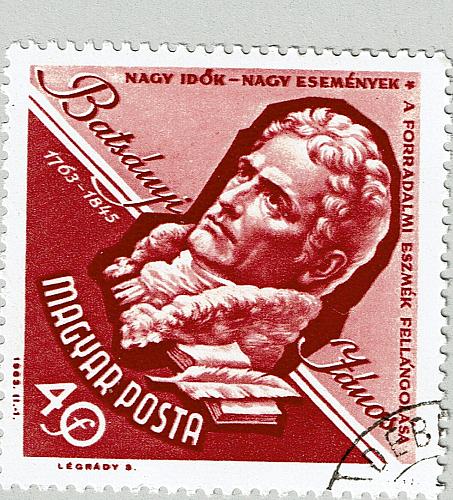 Hungary Used Man red 40 (BP88001)