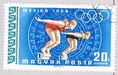 Hungary Swimmers 20 (AP111403)