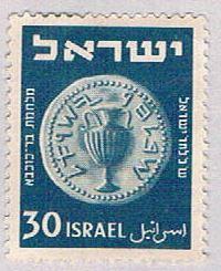 Israel Coin 30 (AP118629)