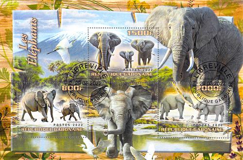 Gabon 2022 Sheet Elephants animal 4 values (TS0158)