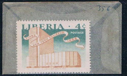 Liberia 356 Unused Coliseum 1956 (L0541)