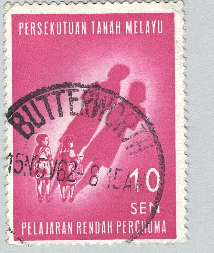 Mayala Federation 108 1962 Childrens Future Used (BP89621)