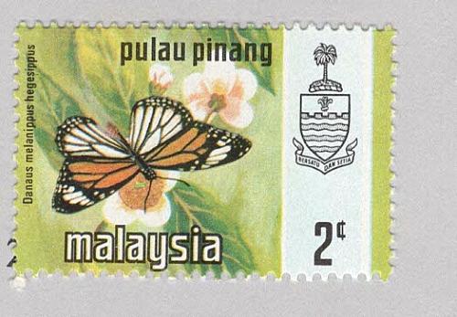 Malaysia Penang 75 Butterflies MNH 3 (BP97028)