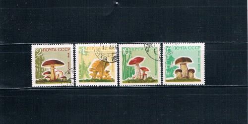 Russia 2963-2966 Short Set Mushrooms Used Cat Val 0.80 (R0004)