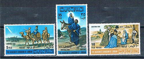 Jordan 533-33B Unused set Christmas 1966 CV 3.95 (J0179)