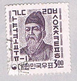 Korea Bearded amn (AP121512)