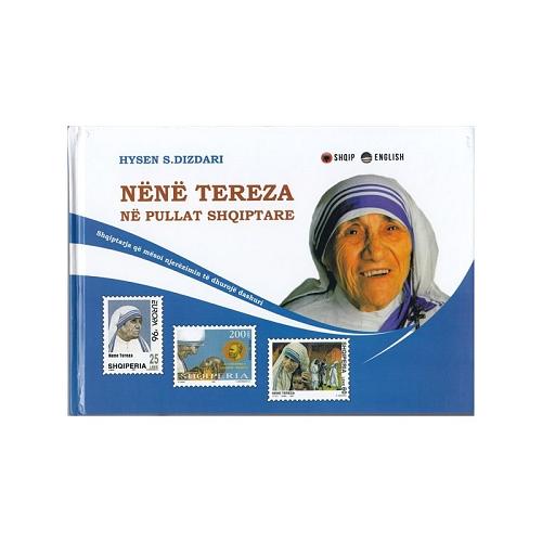 MOTHER TERESA in the Albanian Stamps. Albania and English language