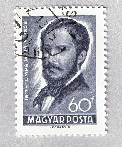 Hungary Used Man Gray 60 (BP87409)