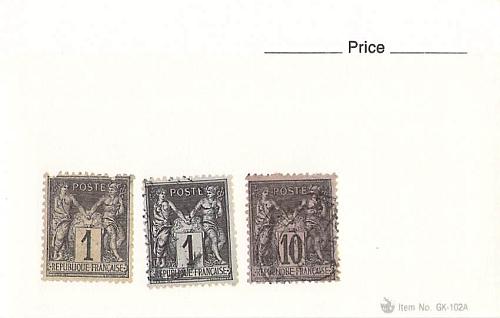 France 2 different of 3 total stamps included (SC0_379)