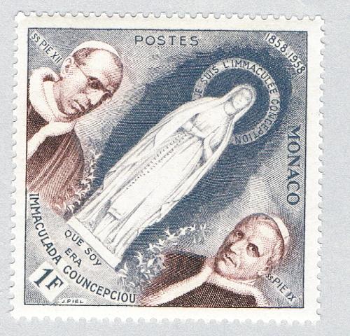 Monaco 412 Unused Popes Pius IX and XII 1958 (BP53013)