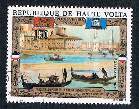 Burkina Faso C101 Used Gondolas 1972 CV 1.50 (BP3544)