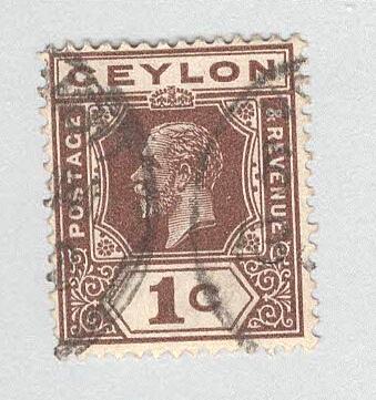 Ceylon 225 King Edward VII Used (BP94236)
