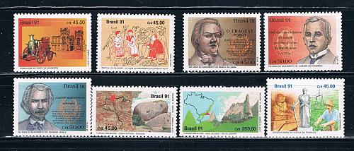 Brazil 2321-28 Unused Complete Issues CV 5.70 (B0358)