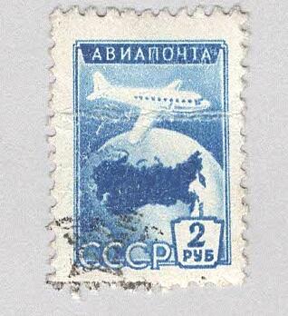 Russia C94 Plane over the globe Used 1 (BP98626)