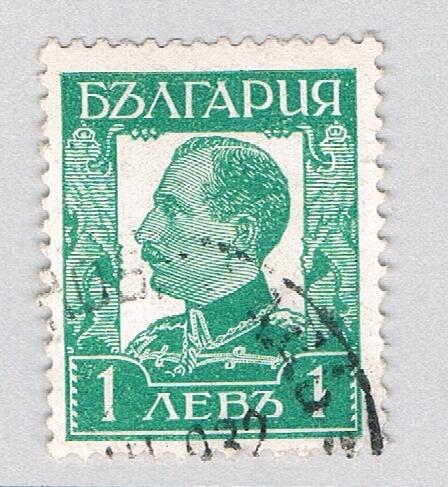 Bulgaria 227 Used Tsar Boris III 1 1931 (BP85908)