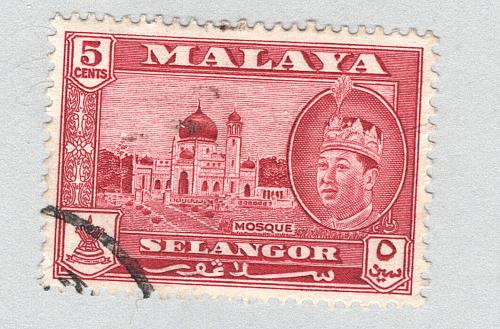 Mayala Selangor 117 1961 Sultan Alam Used (BP89417)