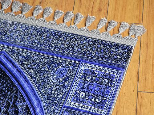Tapis de pri&egrave;re bleu Mihrab cadeau islamique tapis de pri&egrave;re musulman doux &eacute;p...