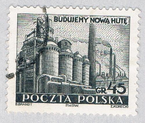 Poland Refinery blue 45gr (AP133831)