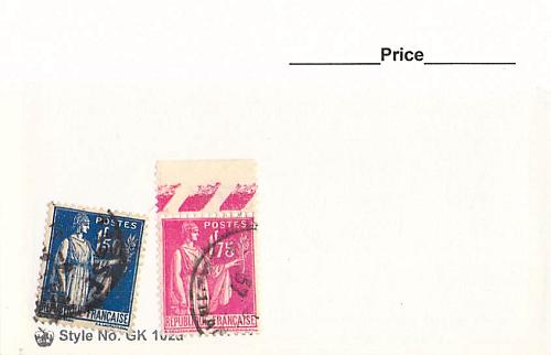 France 2 different of 2 total stamps included (SC0_402)