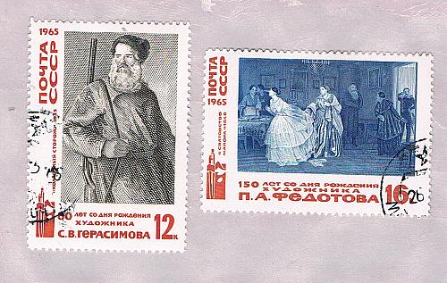 Russia 3145-46 Used set Paintings 1965 CV 1.00 (R1135)