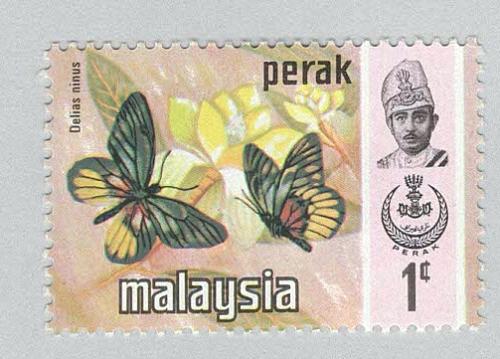 Malaysia Perak 146 Butterflies MNH 3 (BP97322)