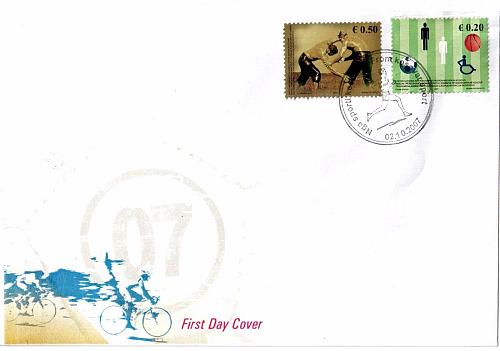 Kosovo Stamps 2007. Kosovar Sport. Football, Basketball, Wrestling. FDC MNH