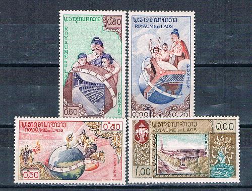 Laos 49-51 Unused set UNESCO 1958 CV 2.80 (L0725)