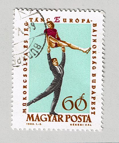 Hungary Used Skating blue 60 (BP88011)