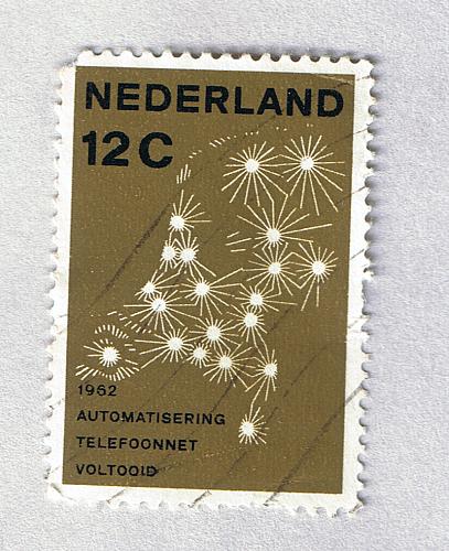 Netherlands Used Fireworks brown 12 (BP87421)
