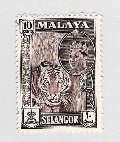 Mayala Selangor 119 1961 Sulyan Aziz Used (BP89905)