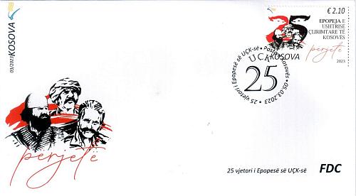 Kosovo Stamps 2023. The 25th ann. of the Epic of the Liberation Army. FDC MNH