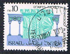 Israel 1020 Used Carved Frieze CV 5.75 (BP11926)