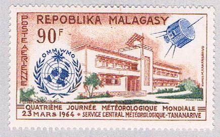Malagasy C78 Unused Meterological Center 1964 CV 1.50 (BP5009)