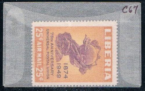 Liberia C67 Unused UPU monument 1950 CV 2.75 (L0602)