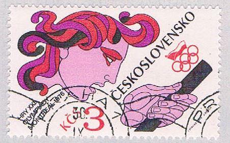 Czechoslovakia 2058 Used Relay Race 1976 (BP41803)