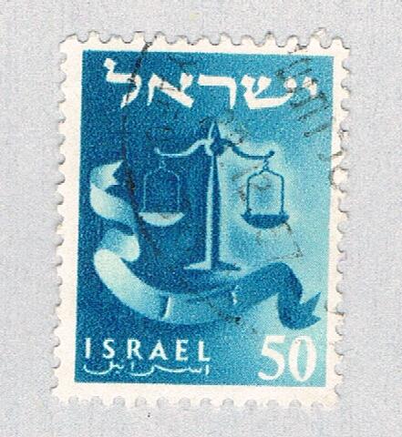 Israel 109 Used Mandrake Reuben 1 1955 (BP60404)